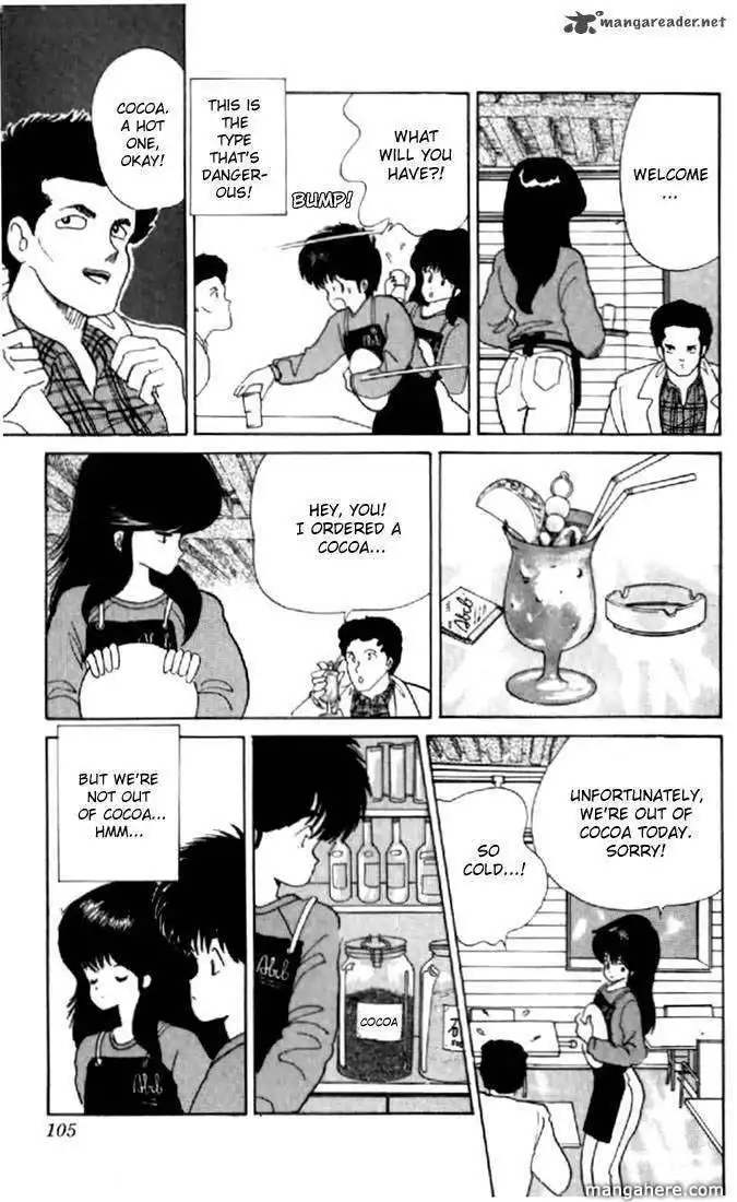 Orange Road Chapter 6 186